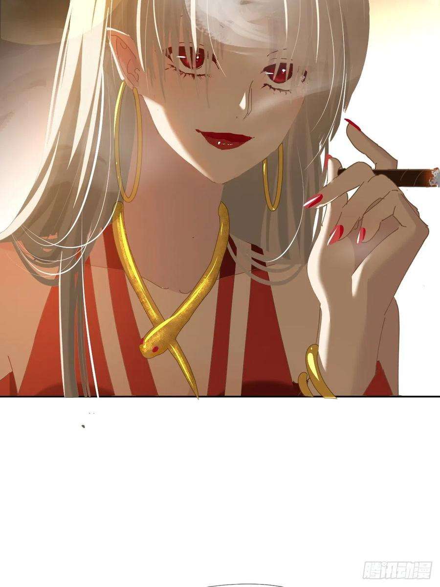 黑背信天翁37找我到底什么事