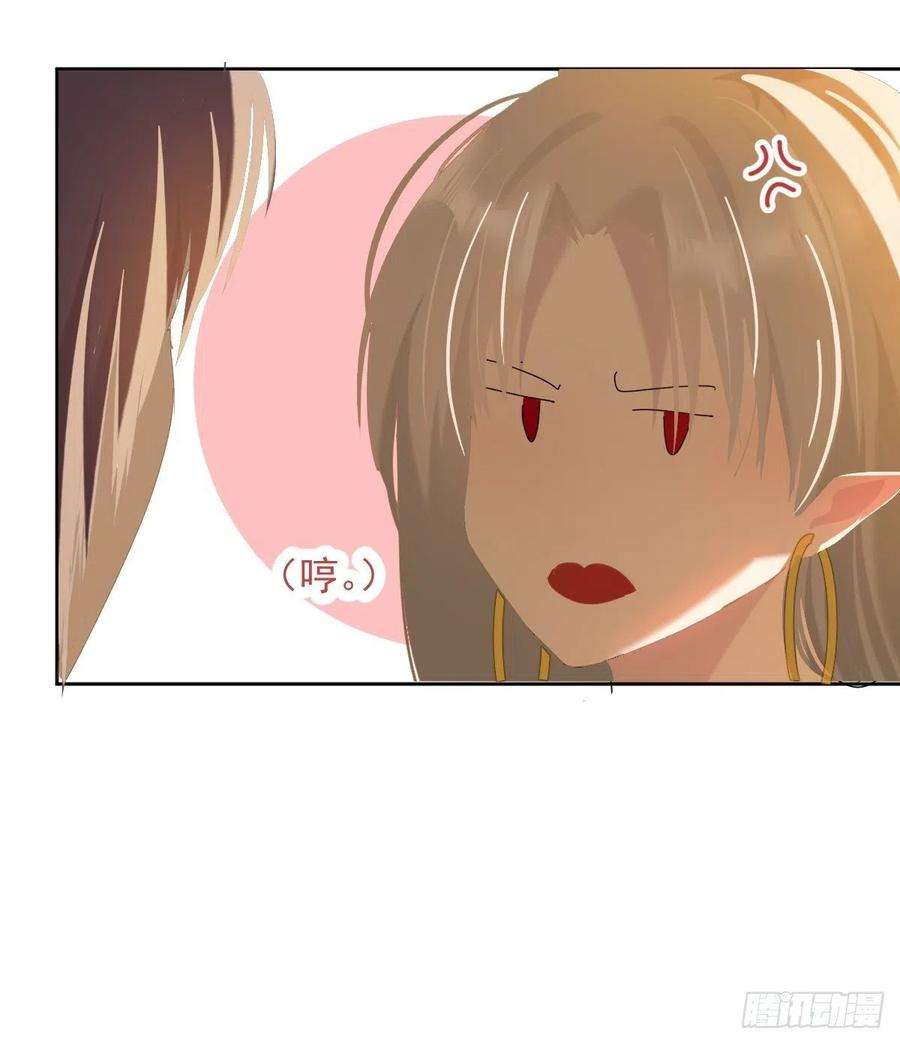 黑背信天翁37找我到底什么事