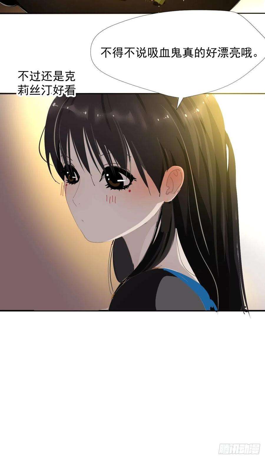 黑背信天翁37找我到底什么事