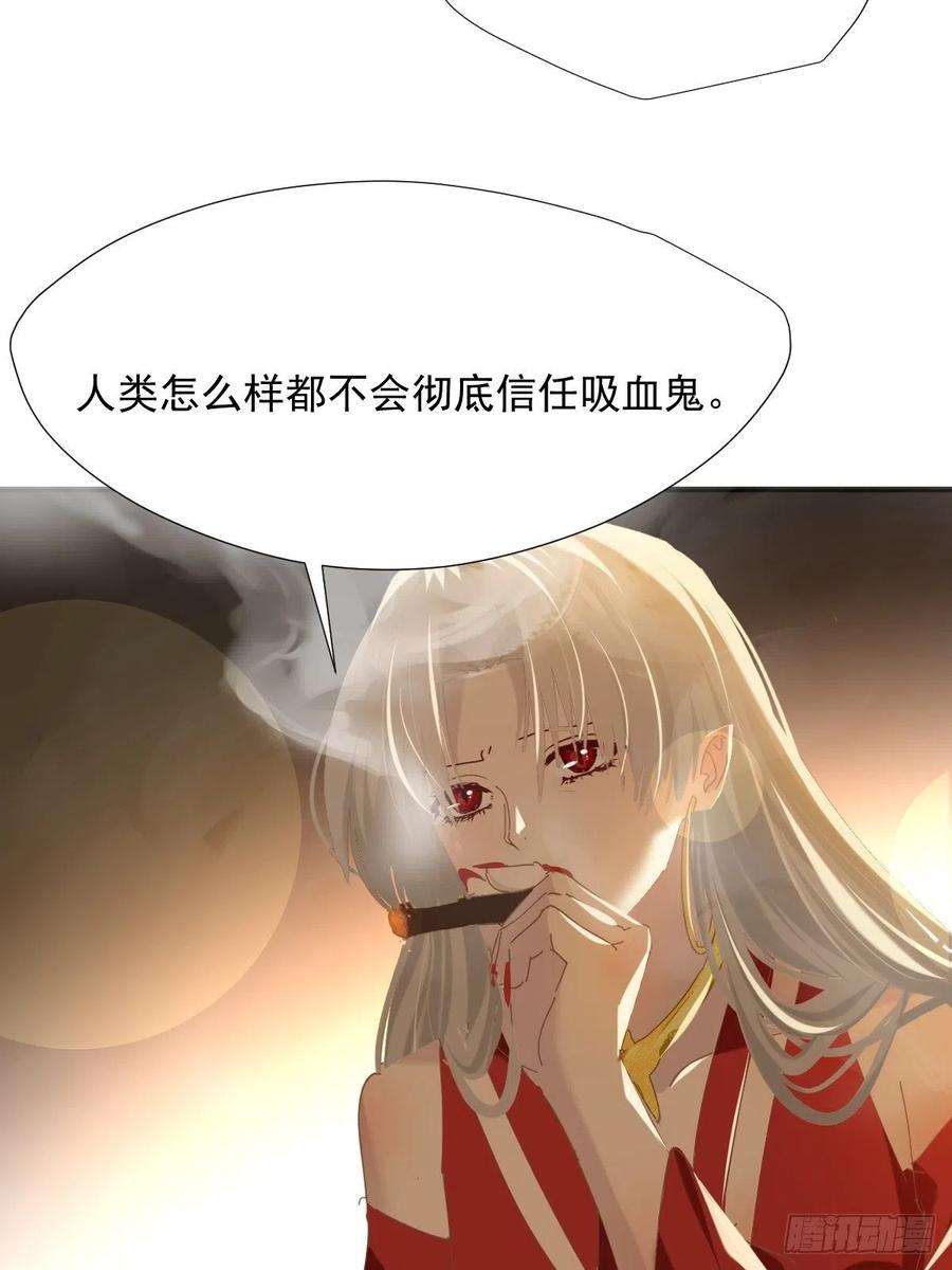 黑背信天翁37找我到底什么事