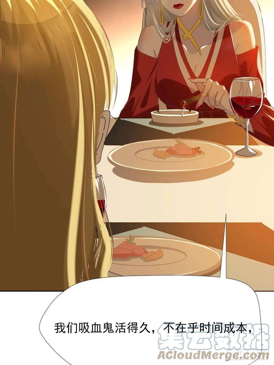 黑背信天翁37找我到底什么事