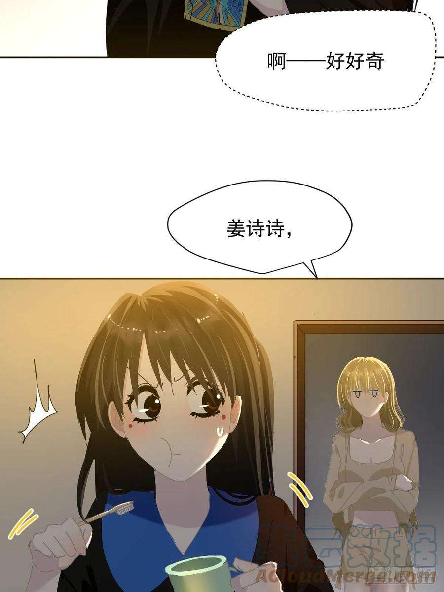 黑背信天翁39.随你布置