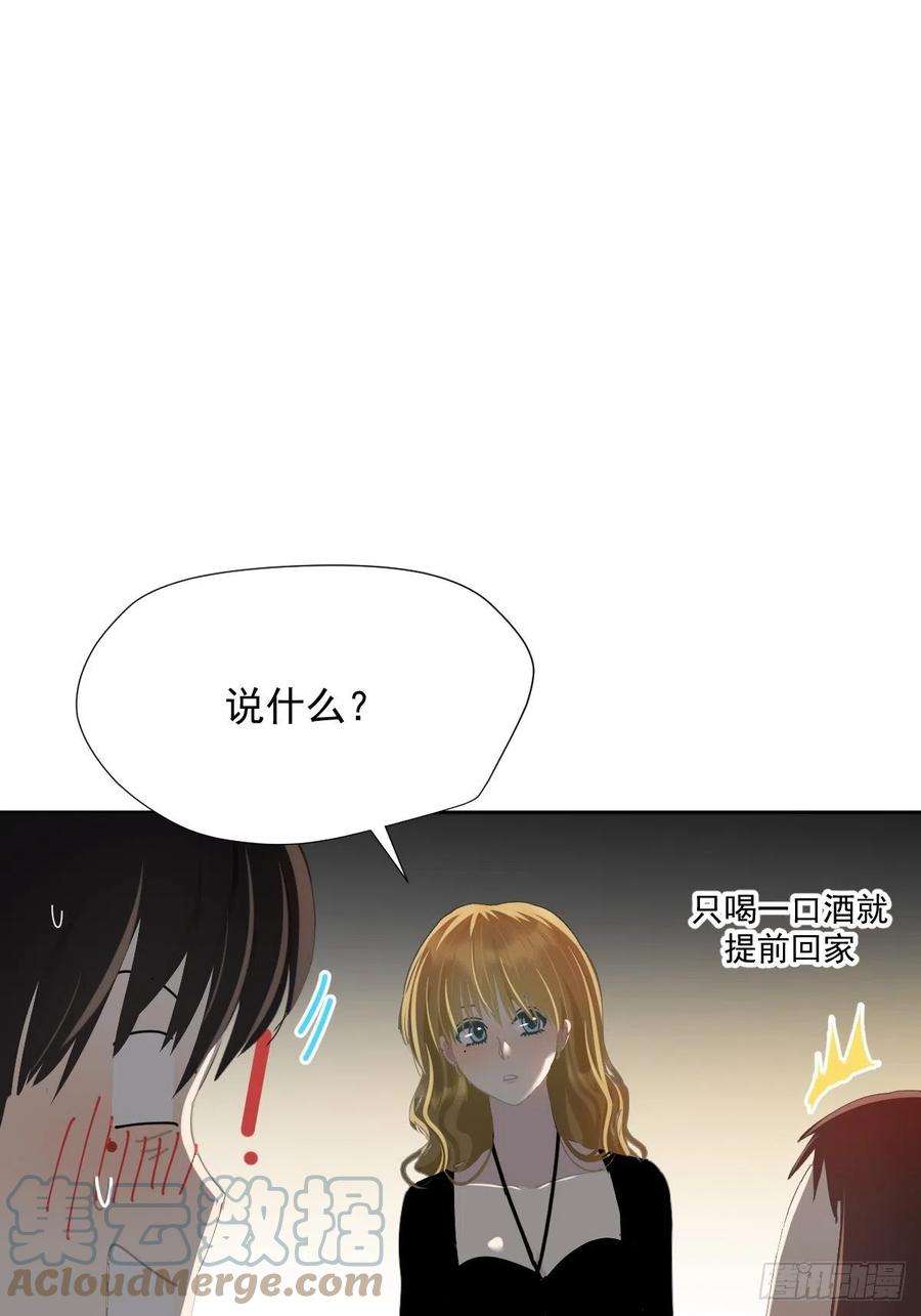 黑背信天翁39.随你布置