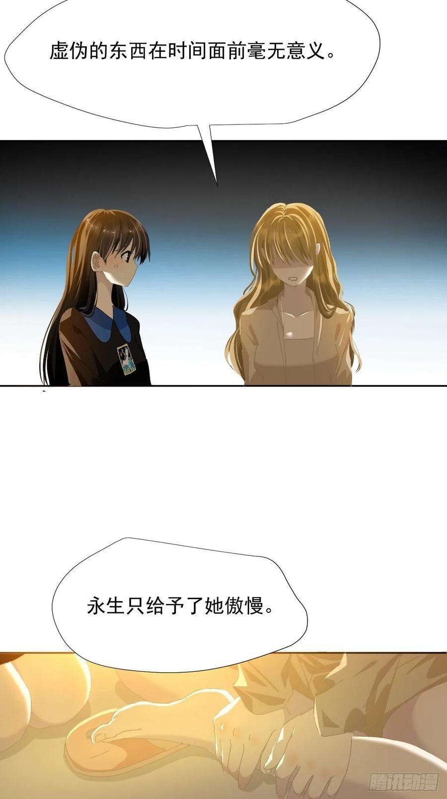 黑背信天翁40.很可爱