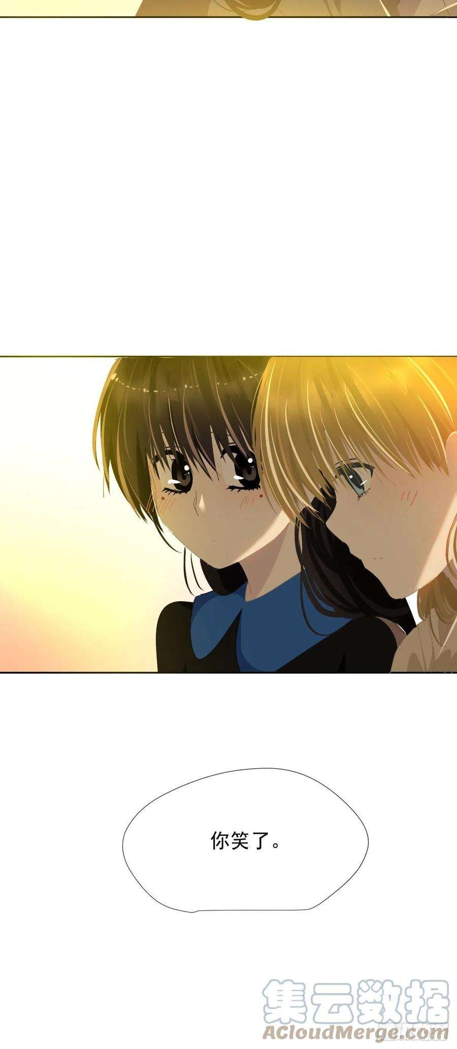 黑背信天翁40.很可爱