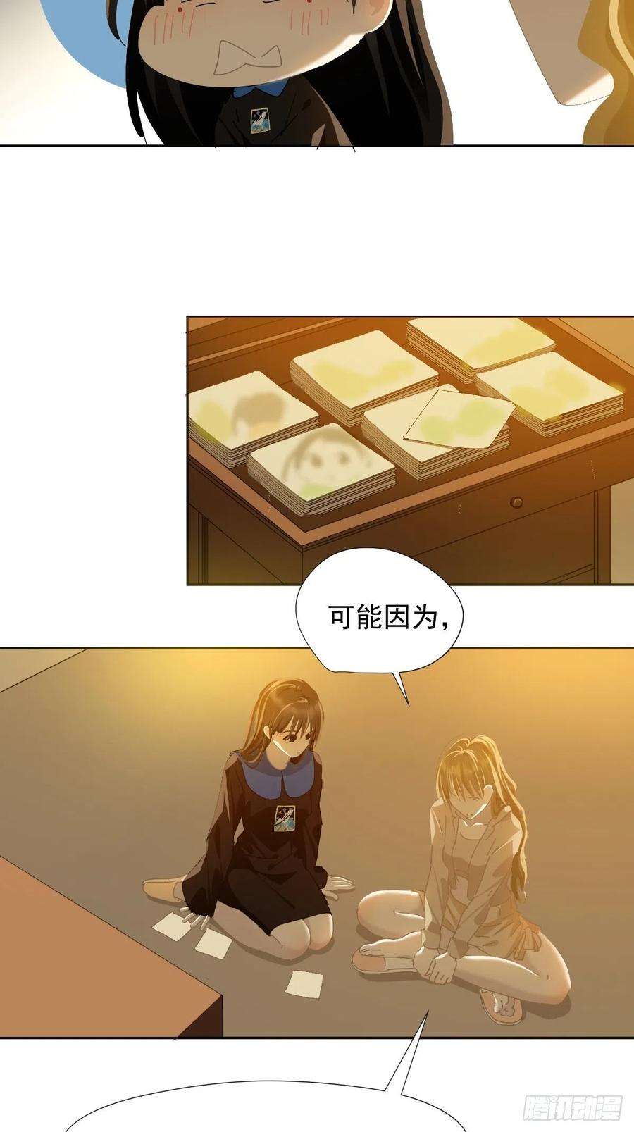 黑背信天翁40.很可爱