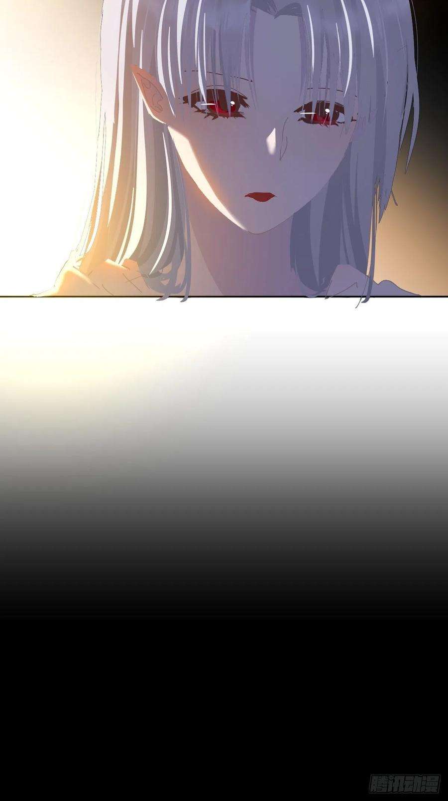 黑背信天翁41.我是真的心疼她啊