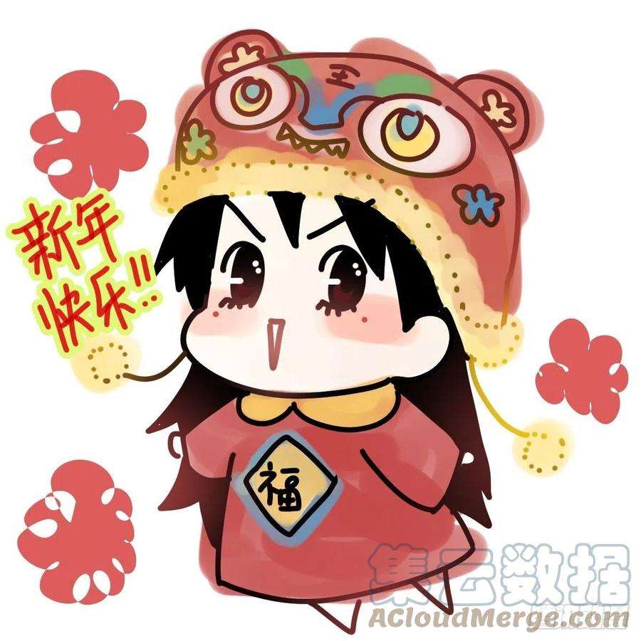 黑背信天翁42.我们参加！