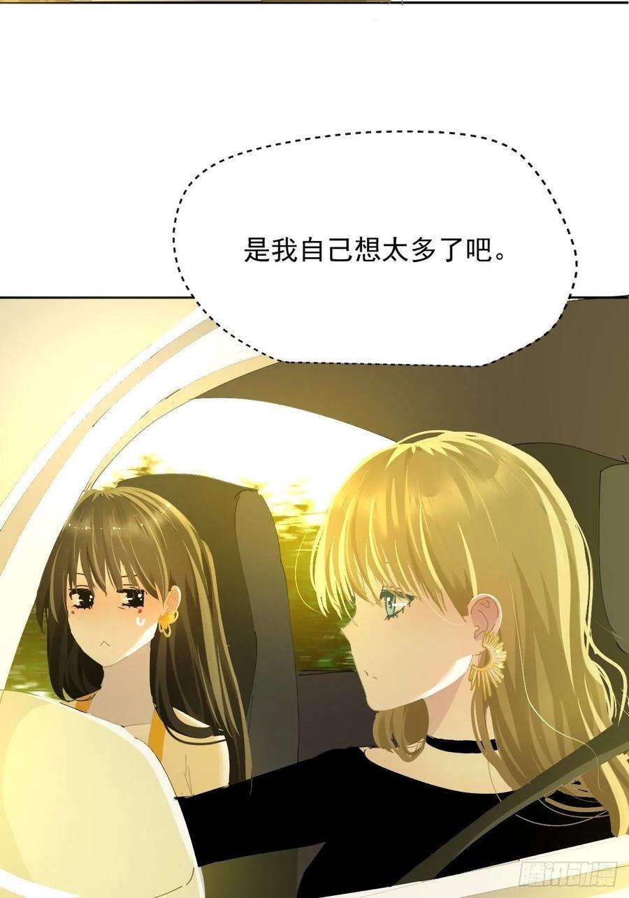 黑背信天翁42.我们参加！