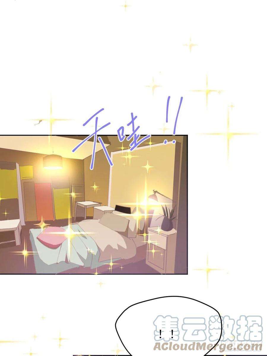 黑背信天翁42.我们参加！