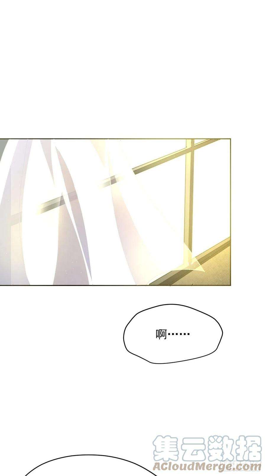 黑背信天翁42.我们参加！