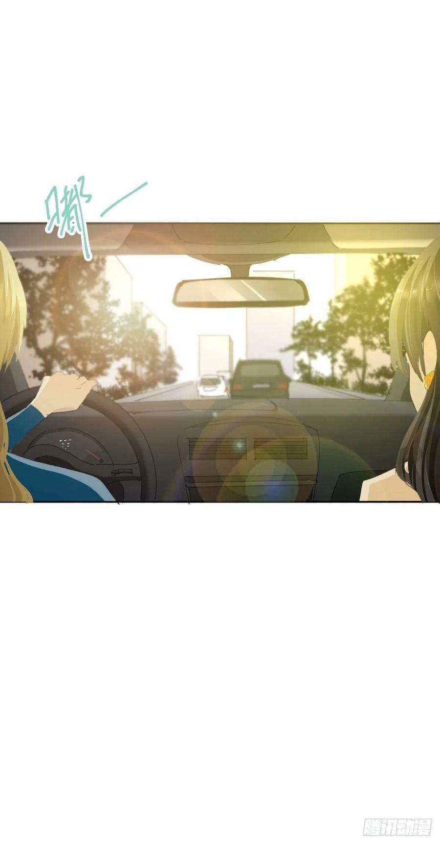 黑背信天翁42.我们参加！