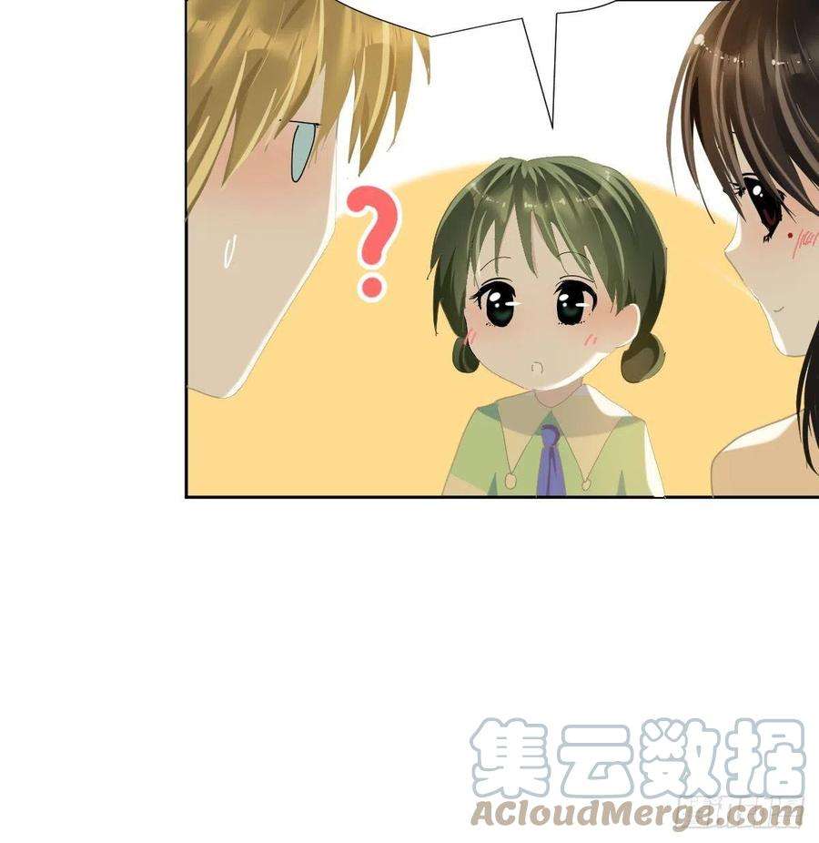 黑背信天翁44.老师都在