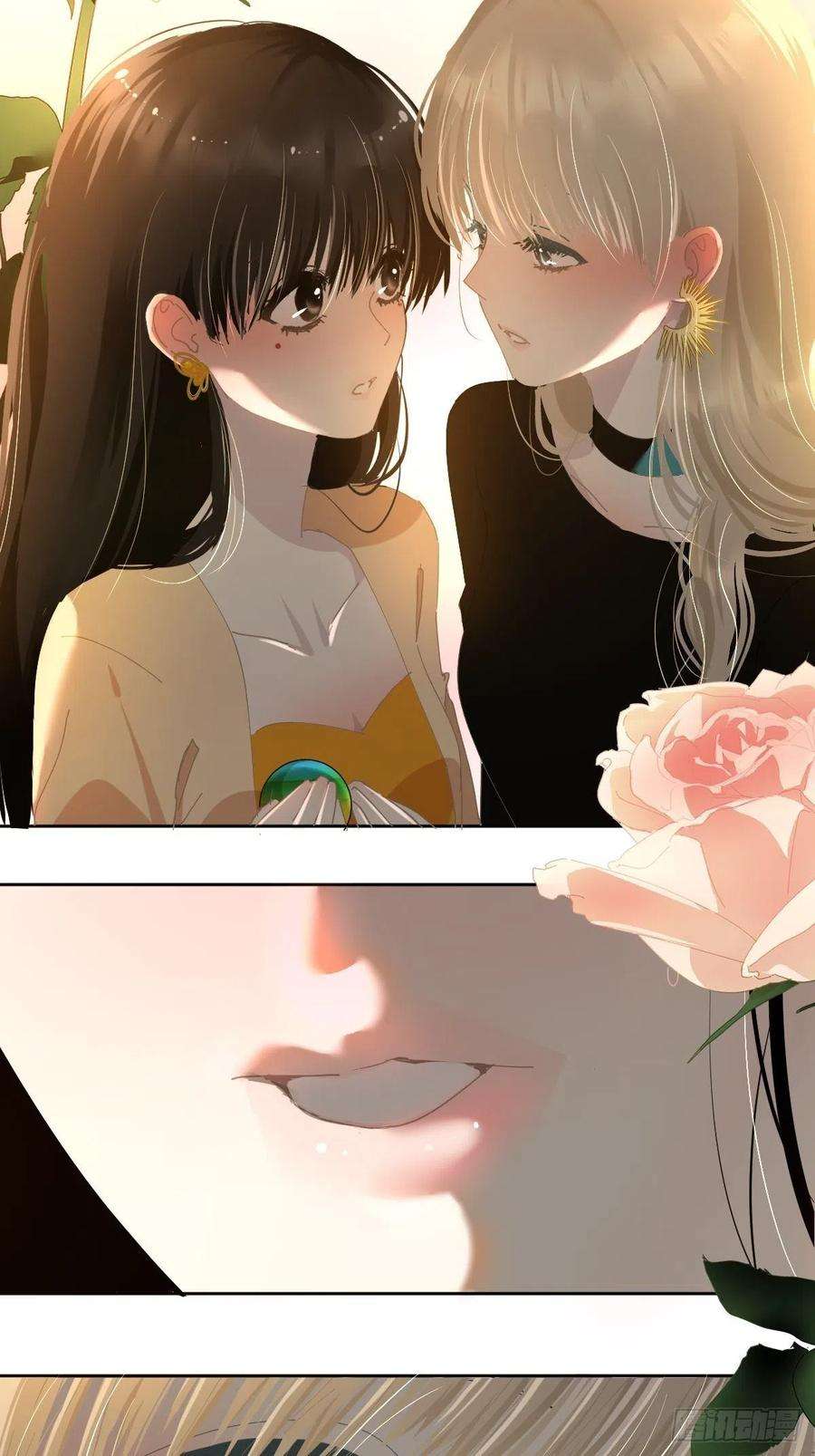 黑背信天翁45.会有很多人记住的