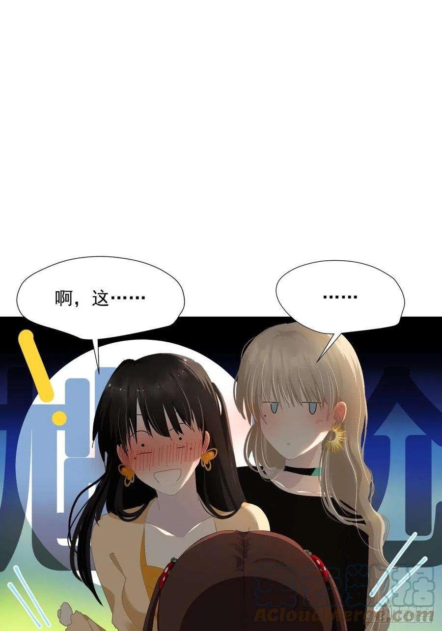 黑背信天翁45.会有很多人记住的