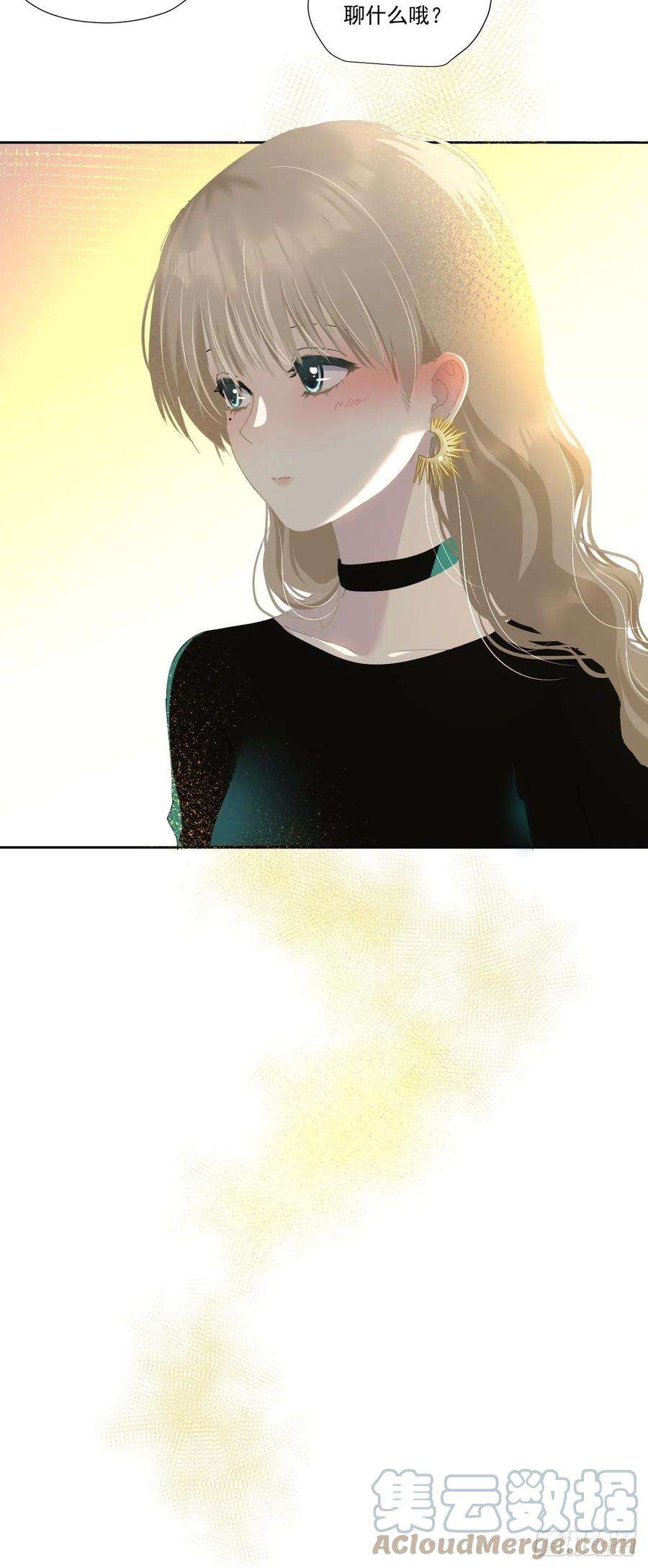 黑背信天翁45.会有很多人记住的