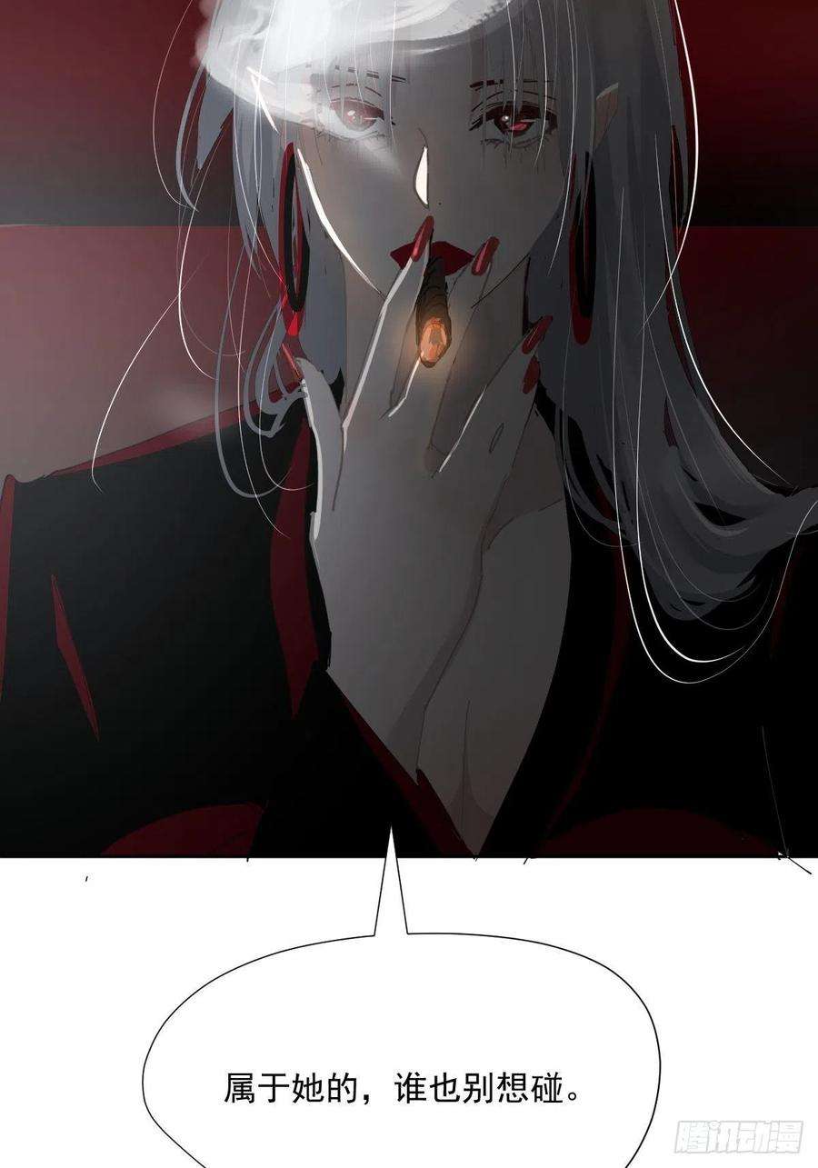 黑背信天翁46.我决定了