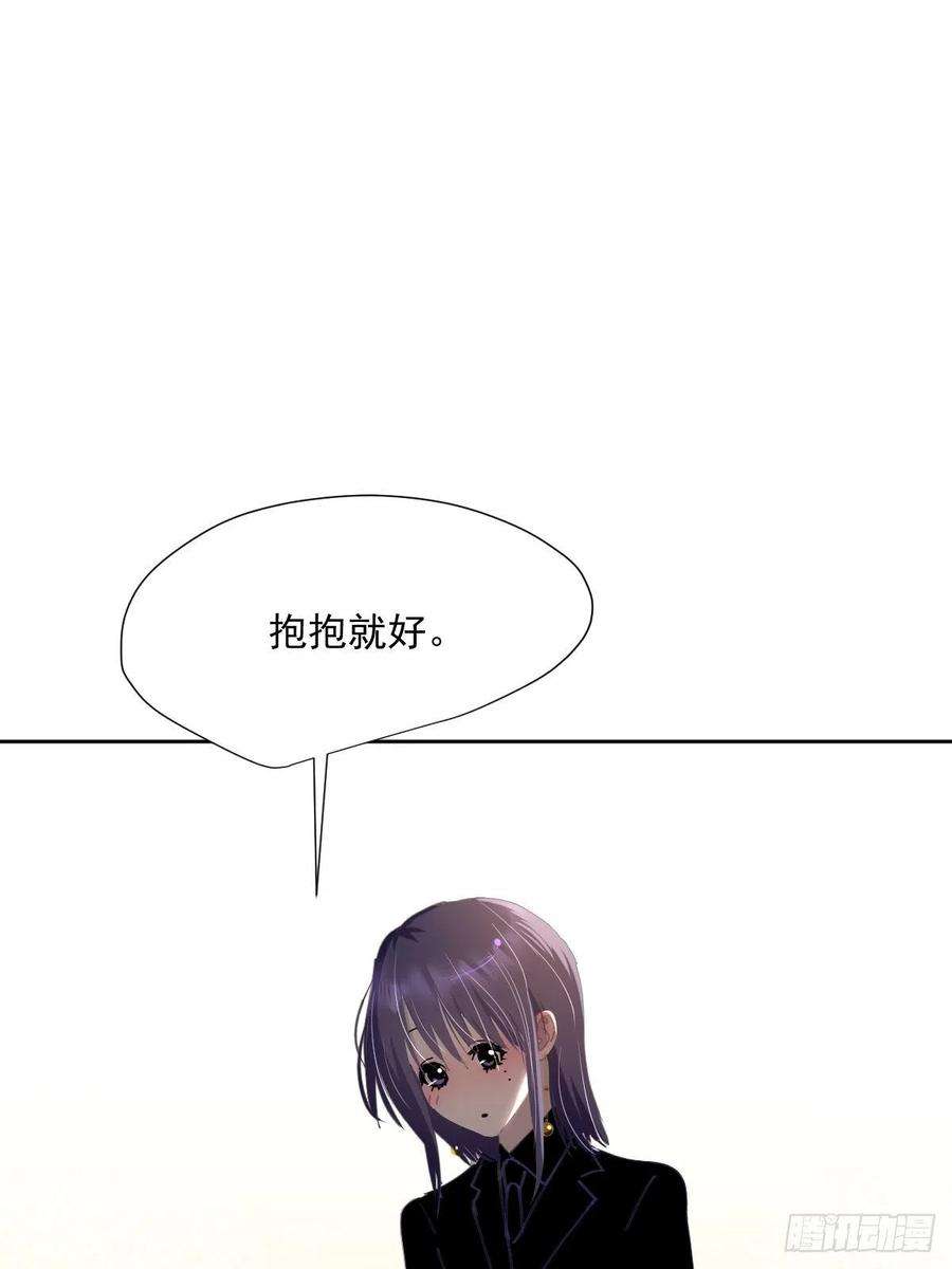 黑背信天翁46.我决定了