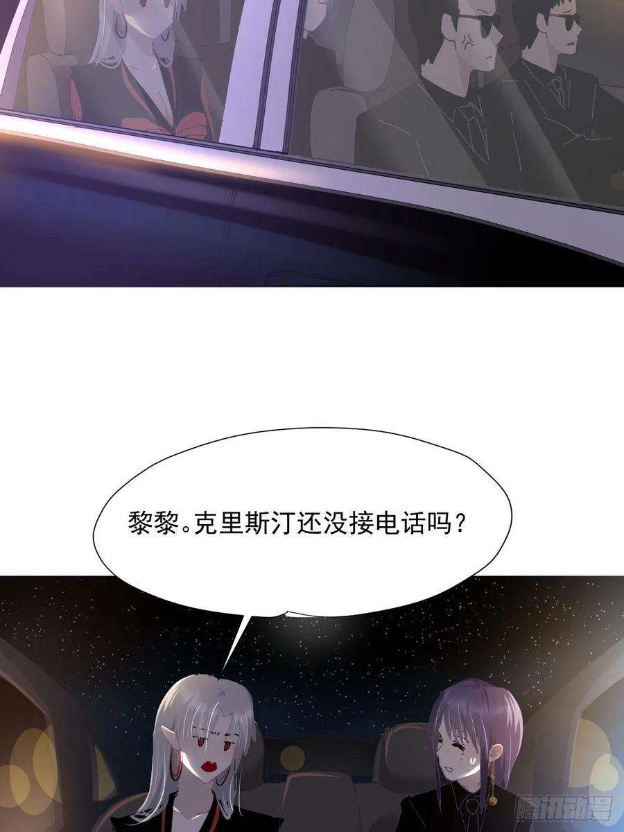 黑背信天翁46.我决定了