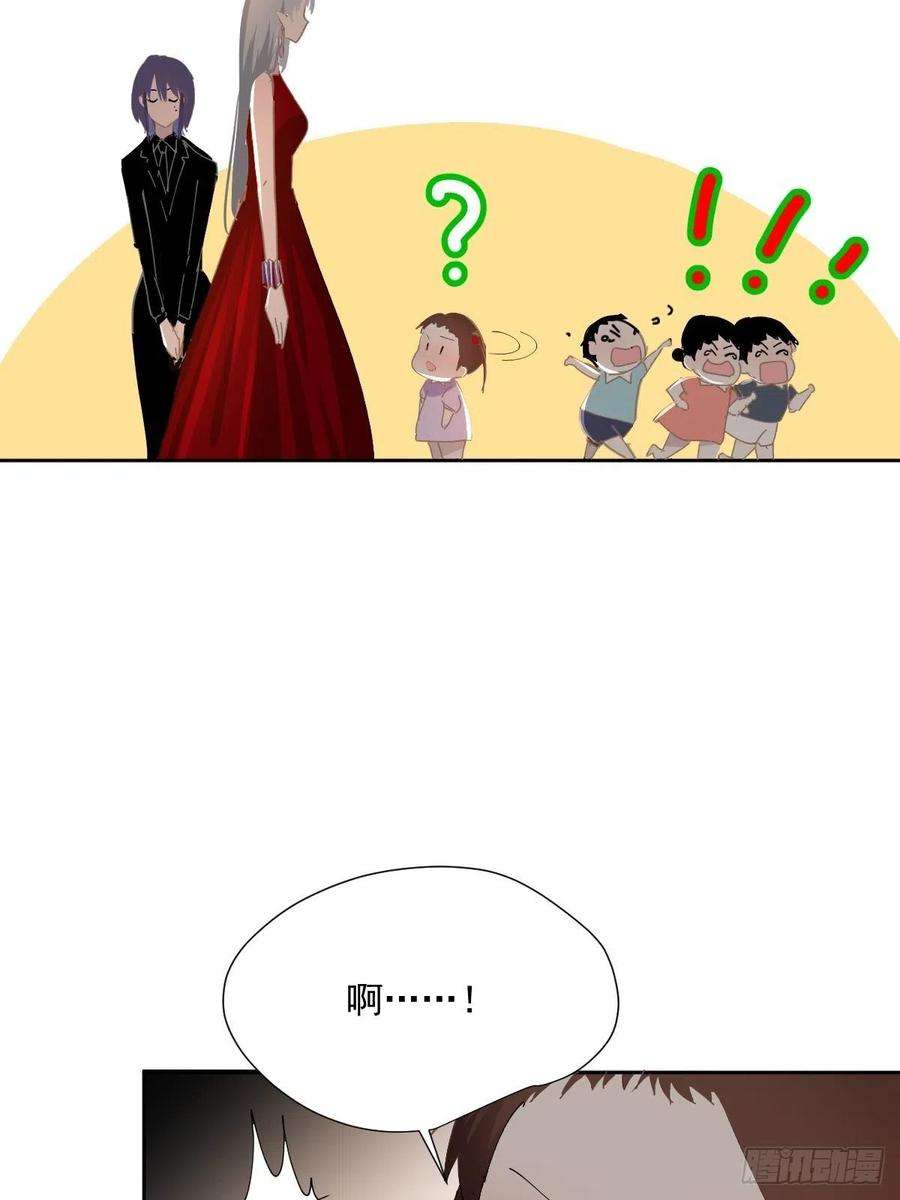 黑背信天翁47.谢谢您的礼物