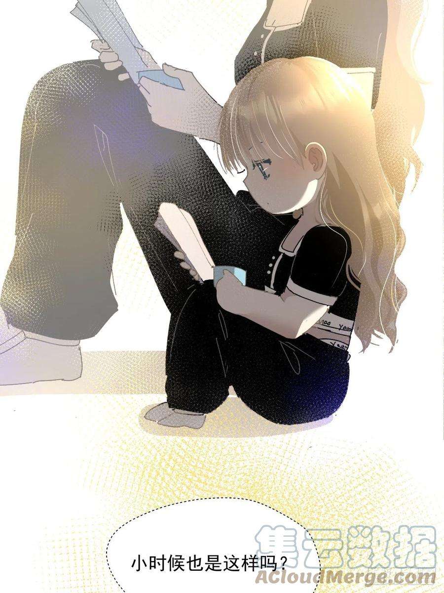 黑背信天翁55.是只小蚊子！