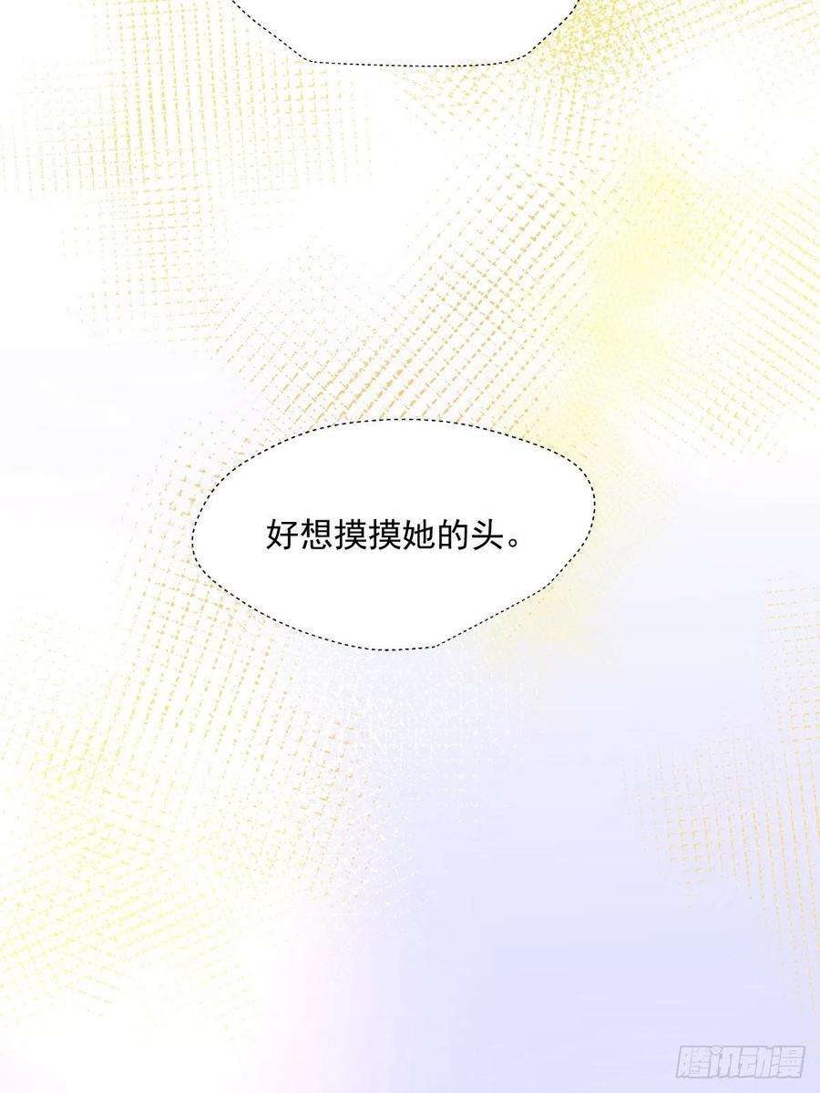 黑背信天翁55.是只小蚊子！