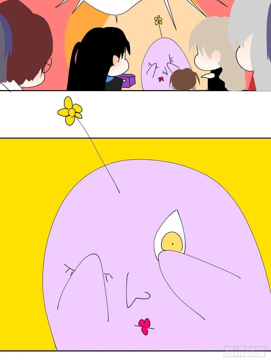 黑背信天翁55.是只小蚊子！