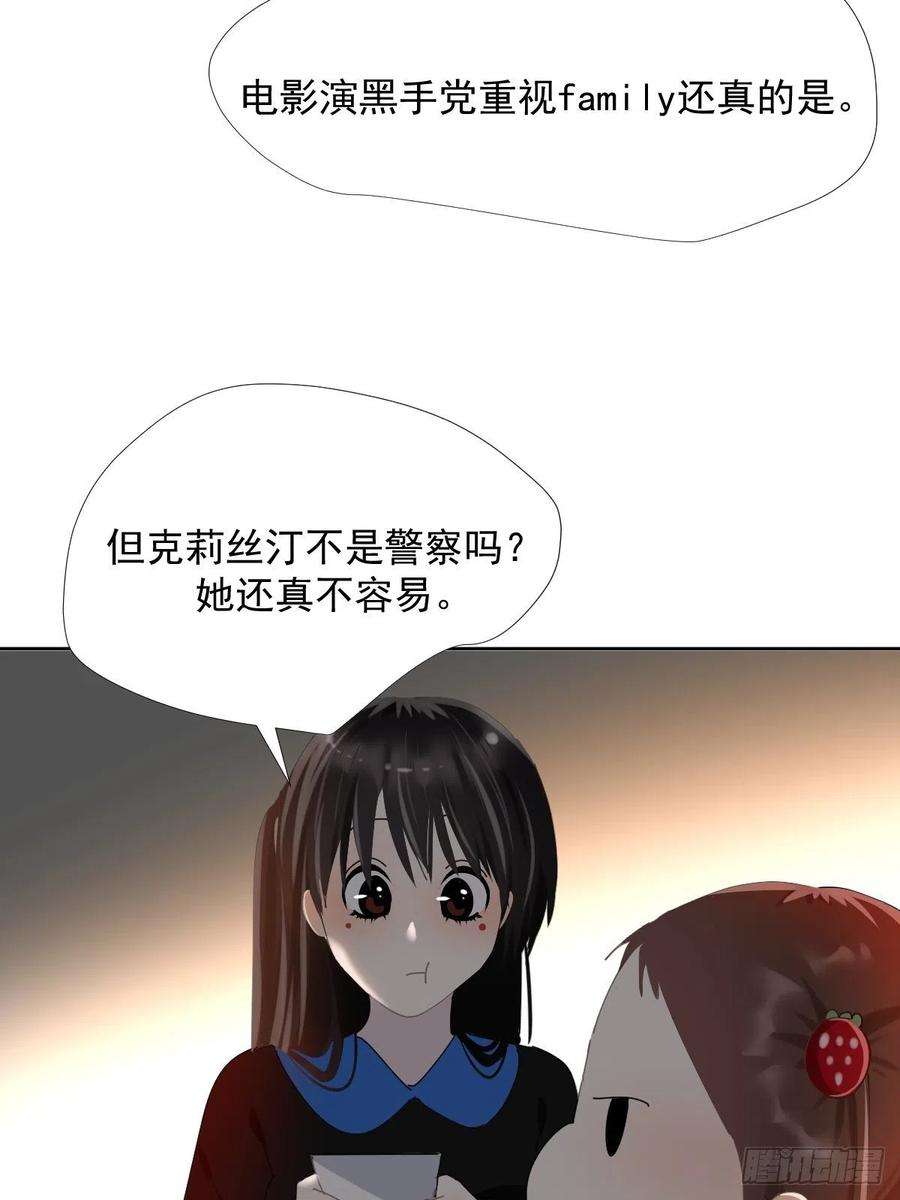 黑背信天翁38崽崽快说