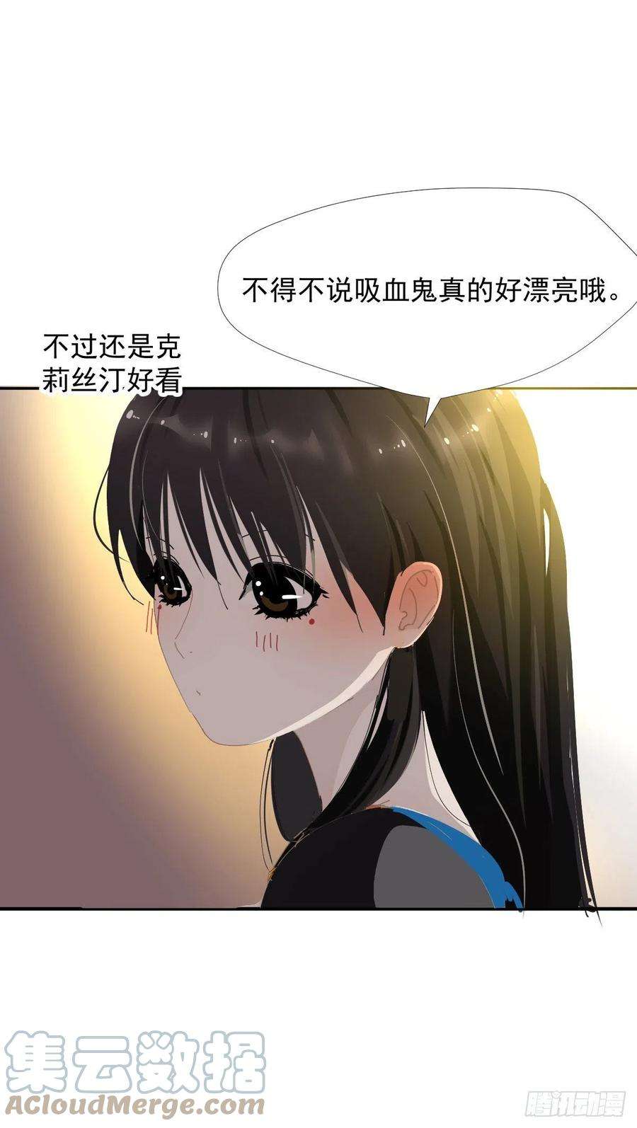 黑背信天翁38崽崽快说