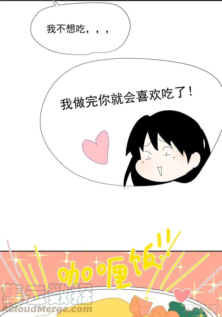 黑背信天翁38崽崽快说