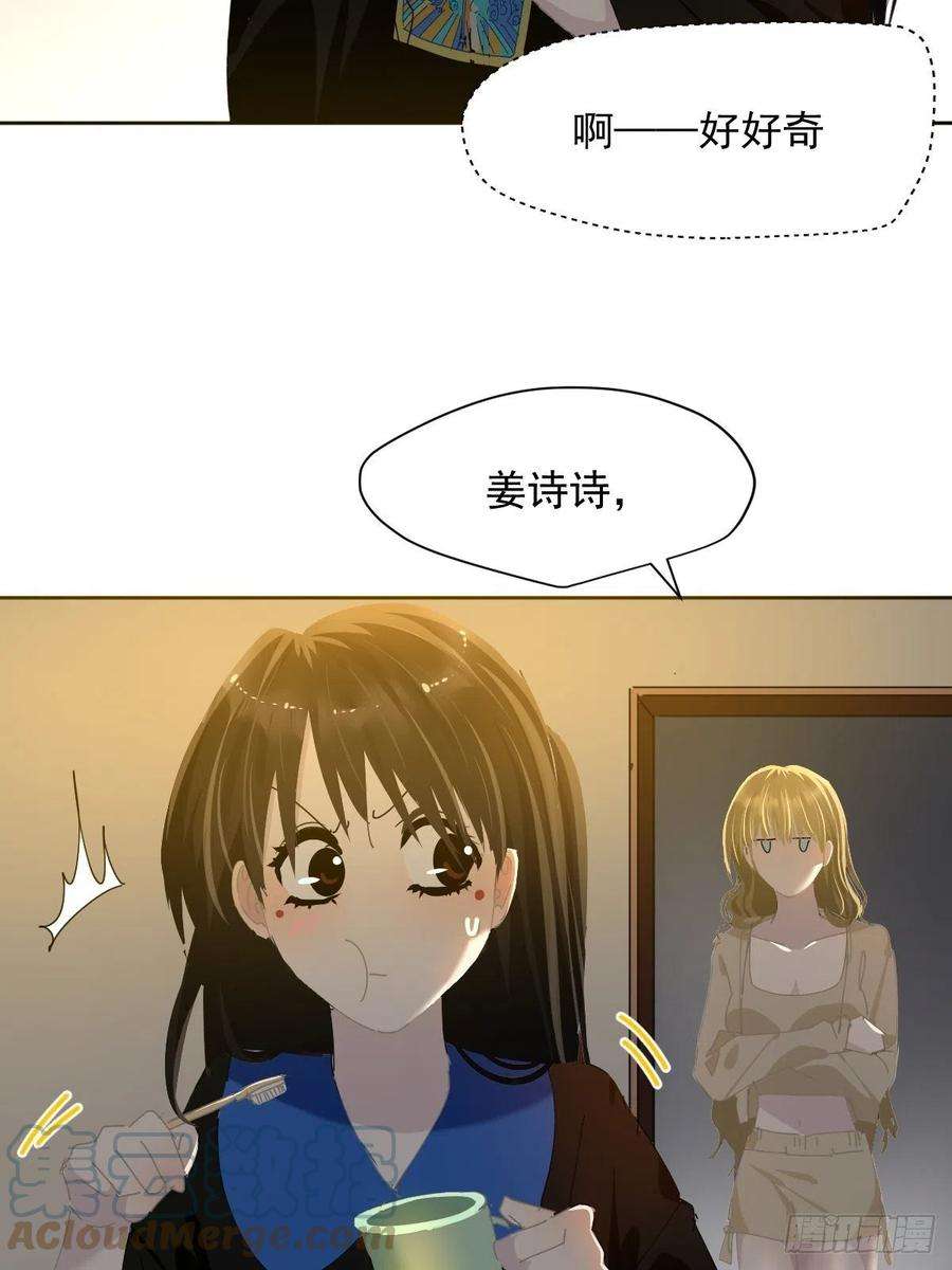 黑背信天翁39随你布置