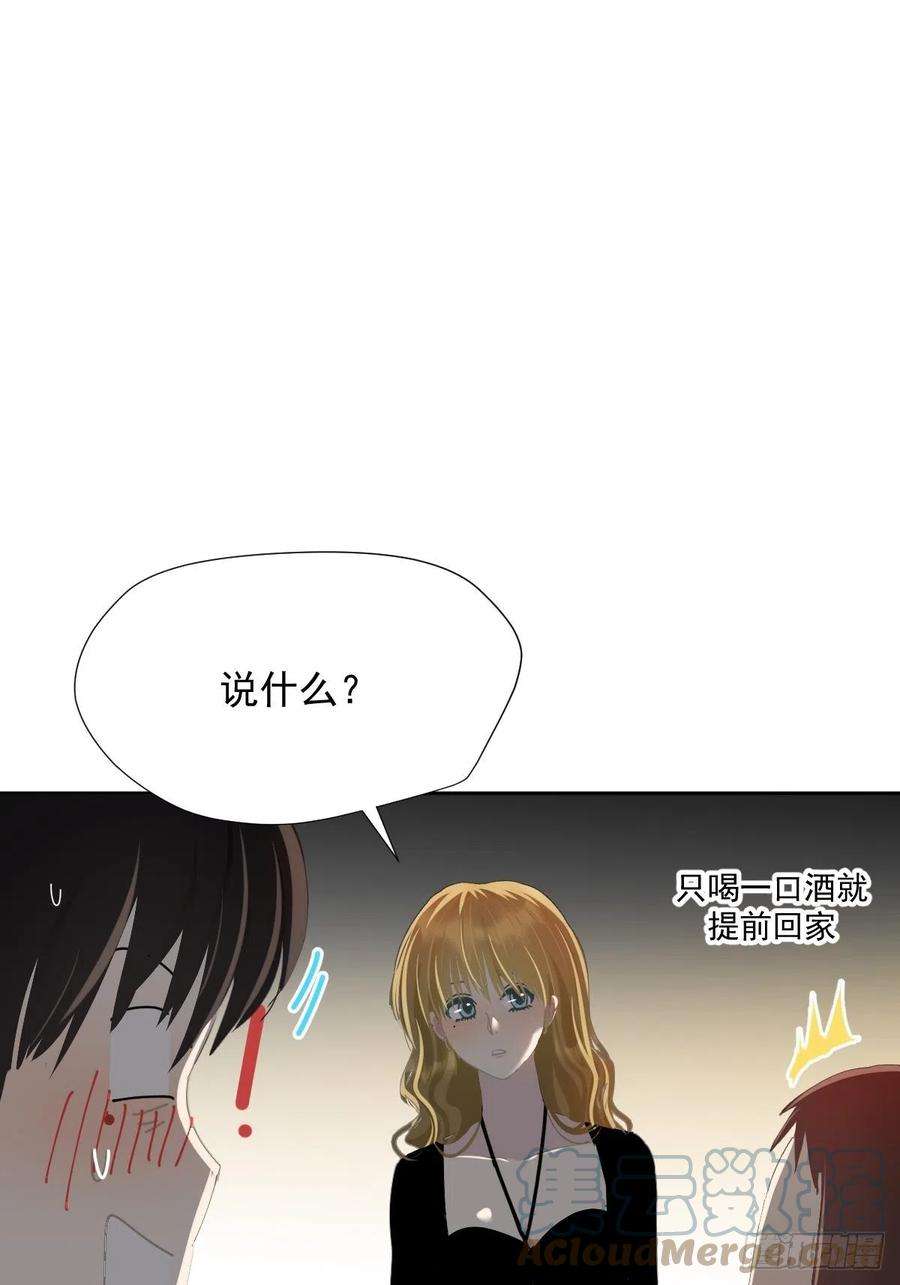 黑背信天翁39随你布置