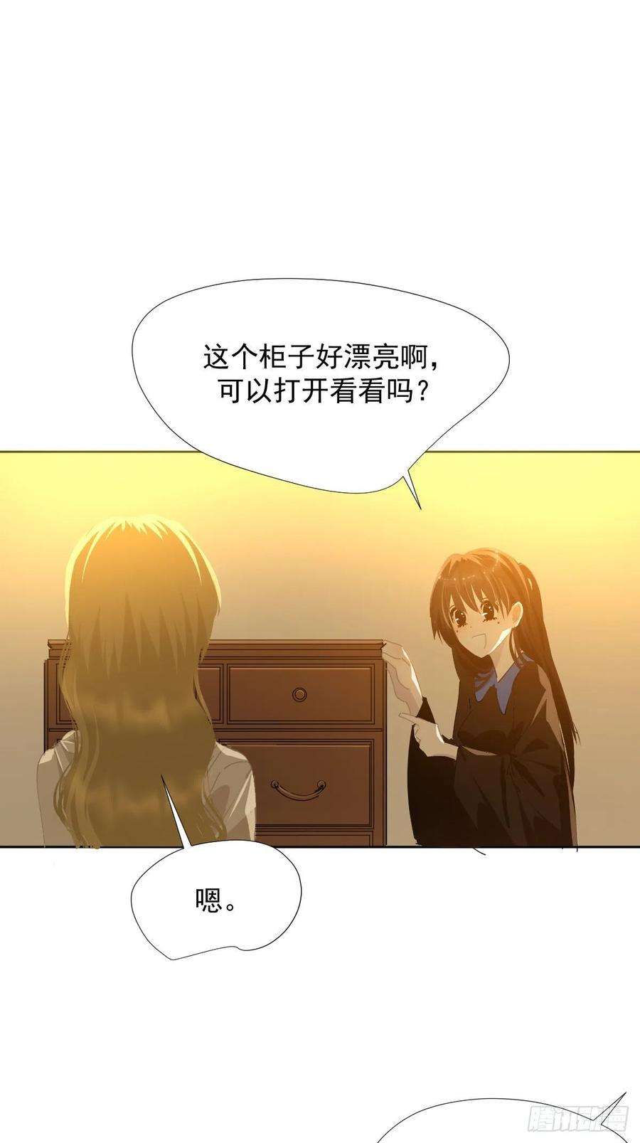 黑背信天翁40很可爱