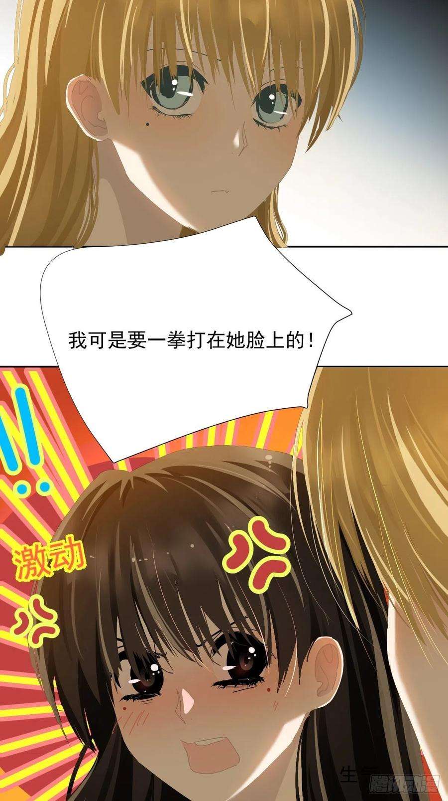 黑背信天翁40很可爱