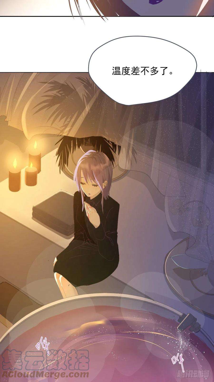 黑背信天翁41我是真的心疼她啊