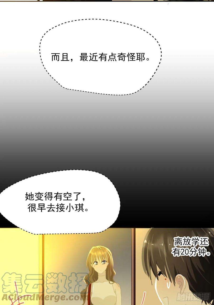 黑背信天翁42我们参加！