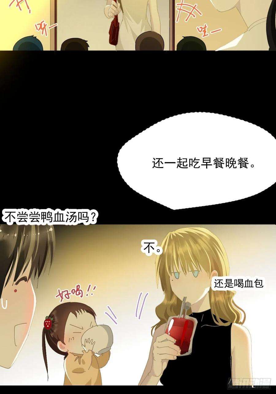 黑背信天翁42我们参加！