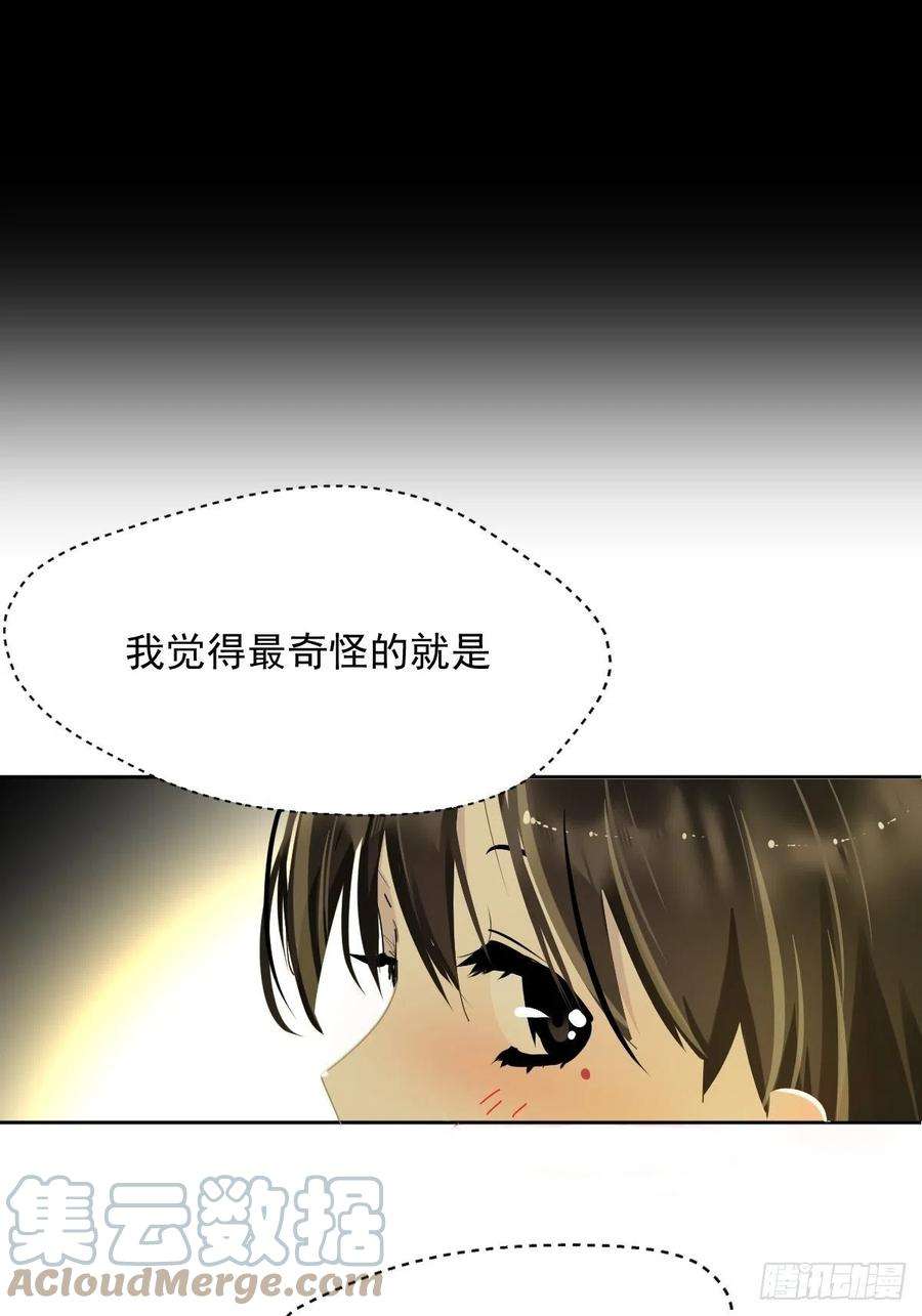 黑背信天翁42我们参加！