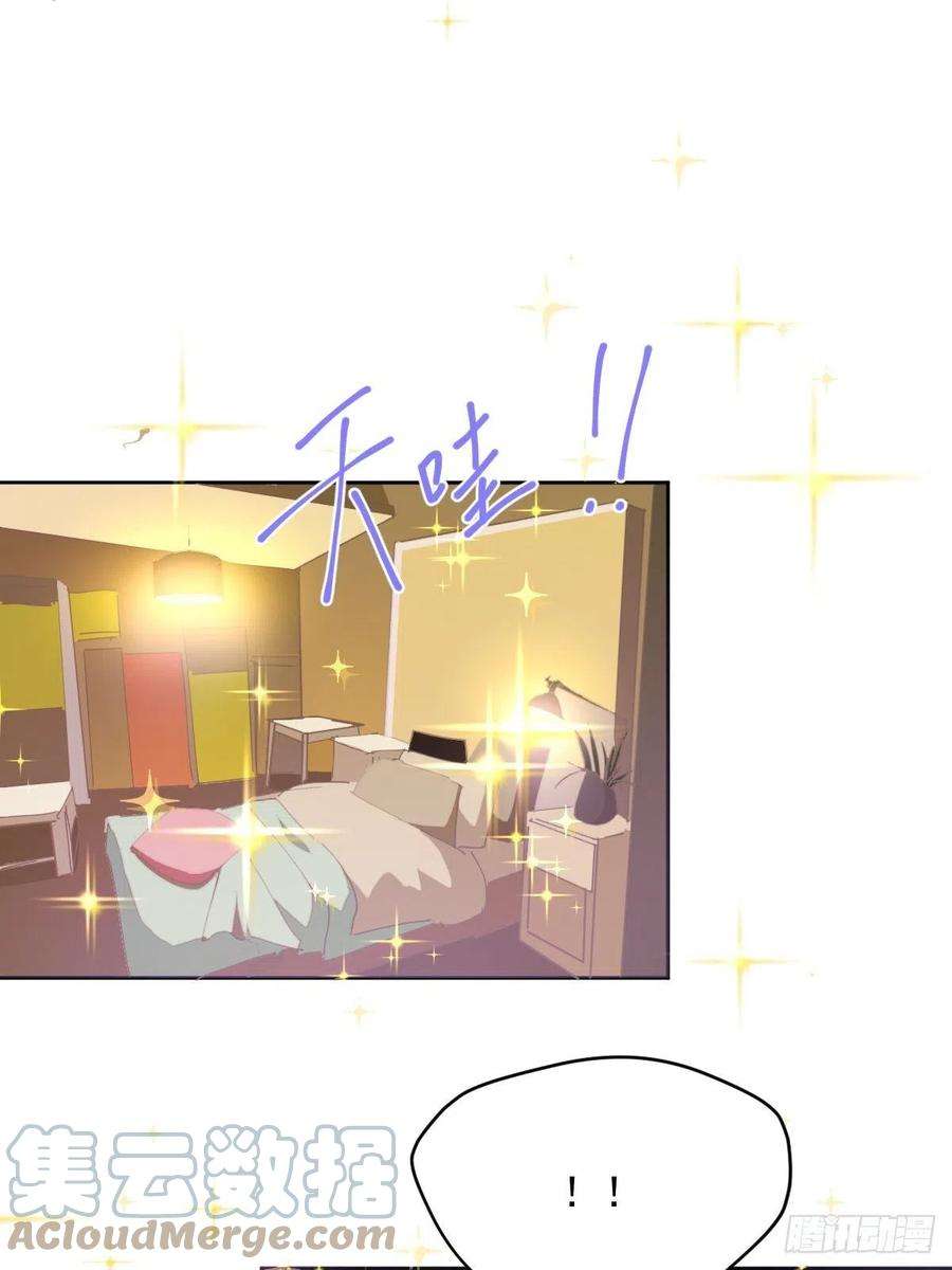 黑背信天翁42我们参加！