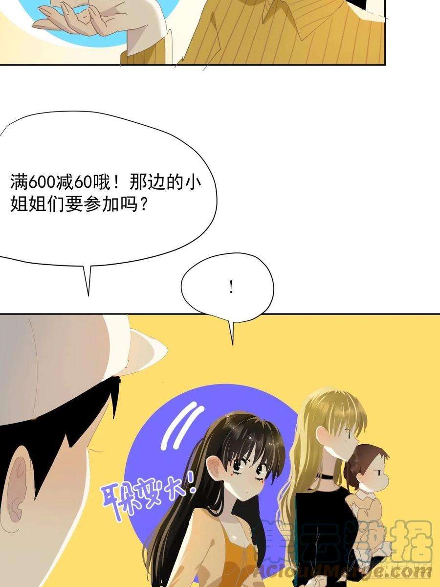 黑背信天翁42我们参加！