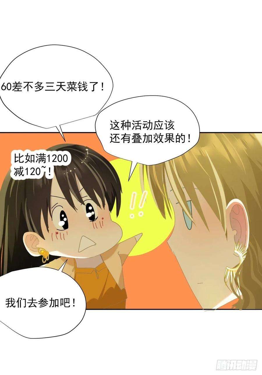 黑背信天翁42我们参加！