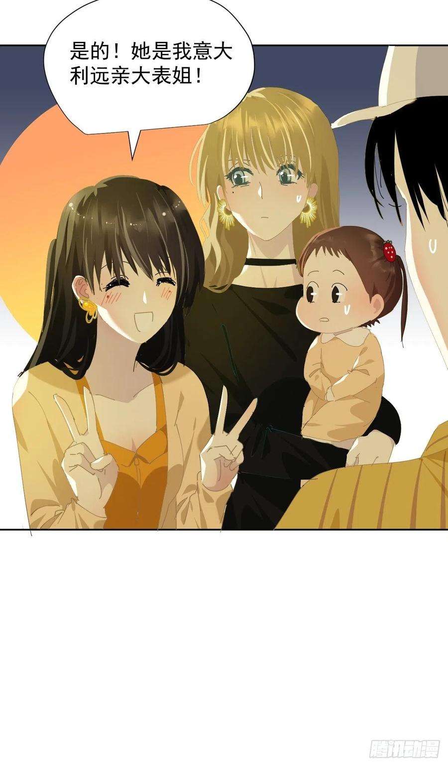 黑背信天翁42我们参加！