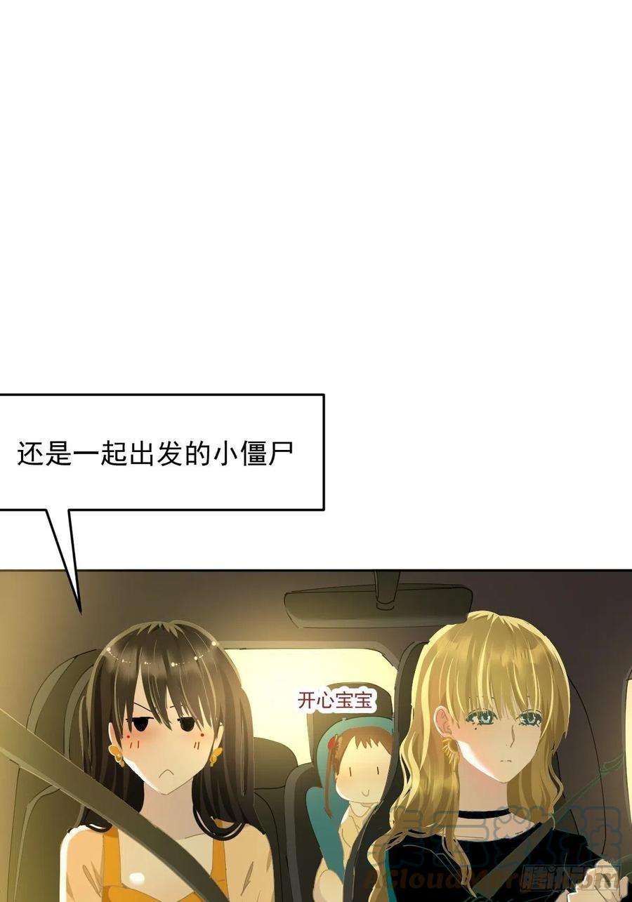 黑背信天翁42我们参加！