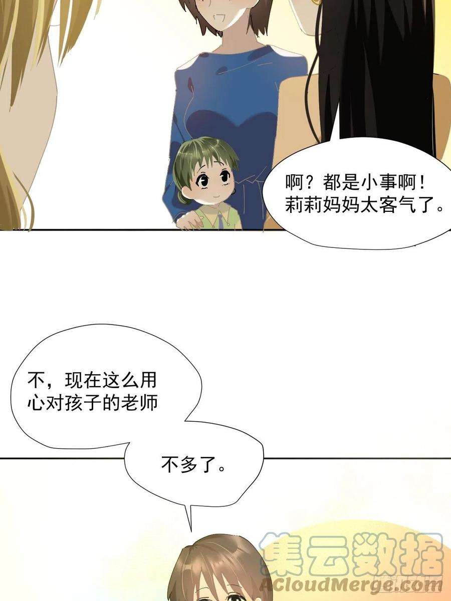 黑背信天翁44老师都在