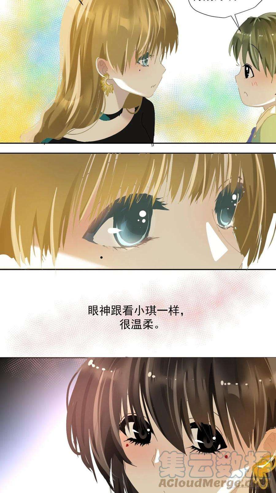 黑背信天翁44老师都在