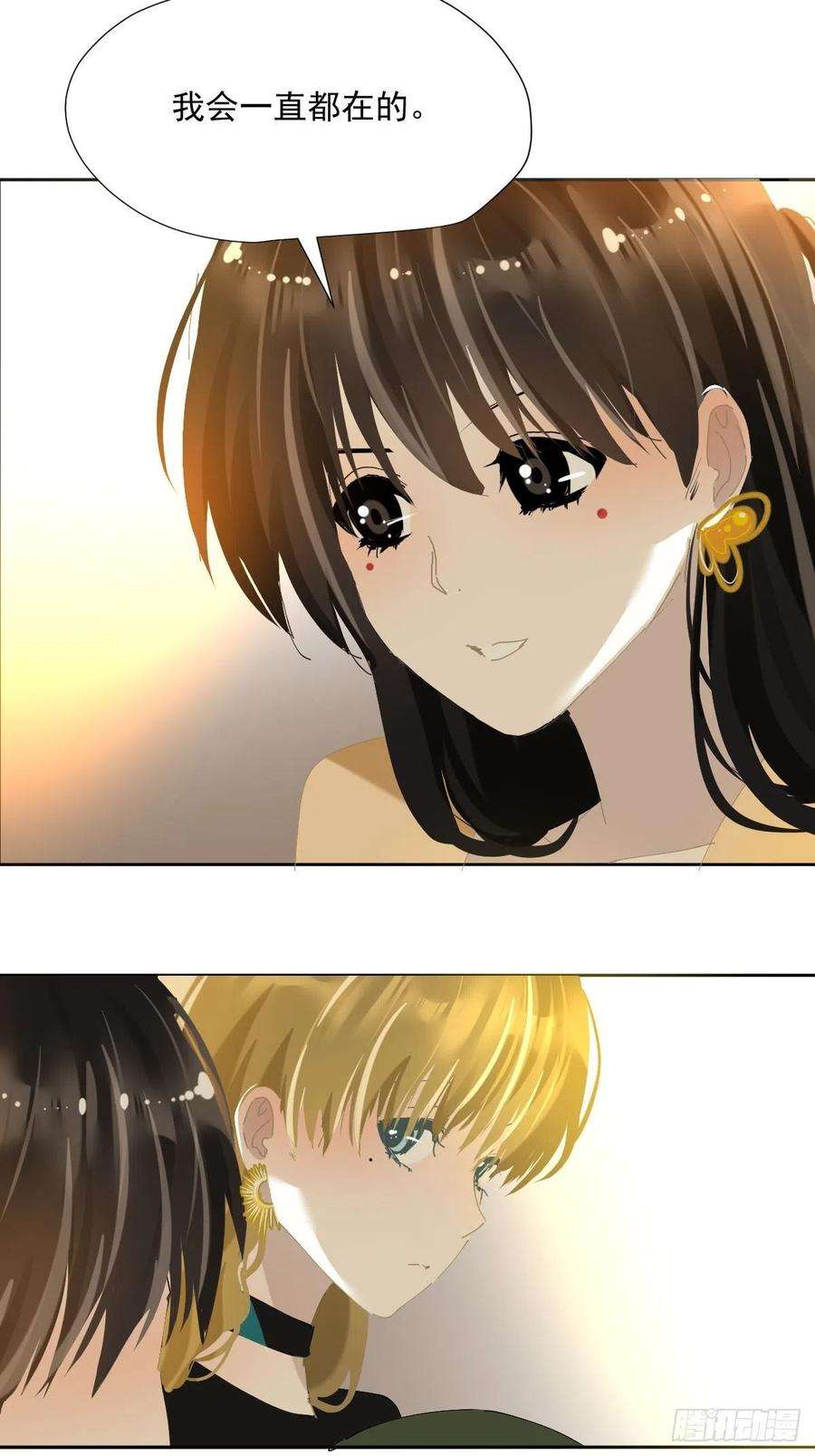 黑背信天翁44老师都在