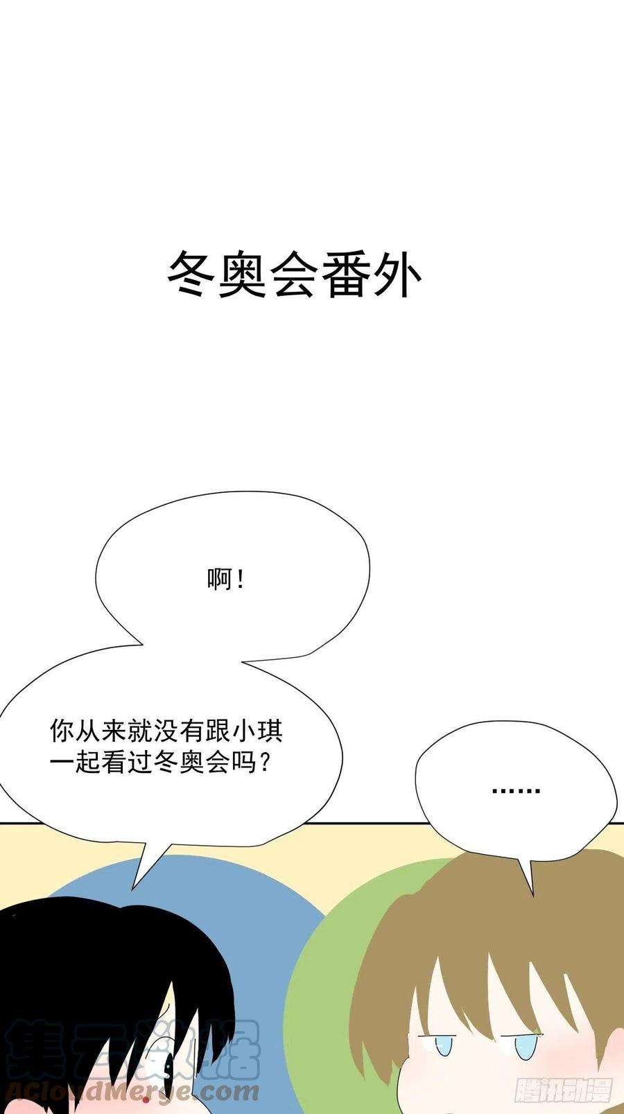 黑背信天翁44老师都在