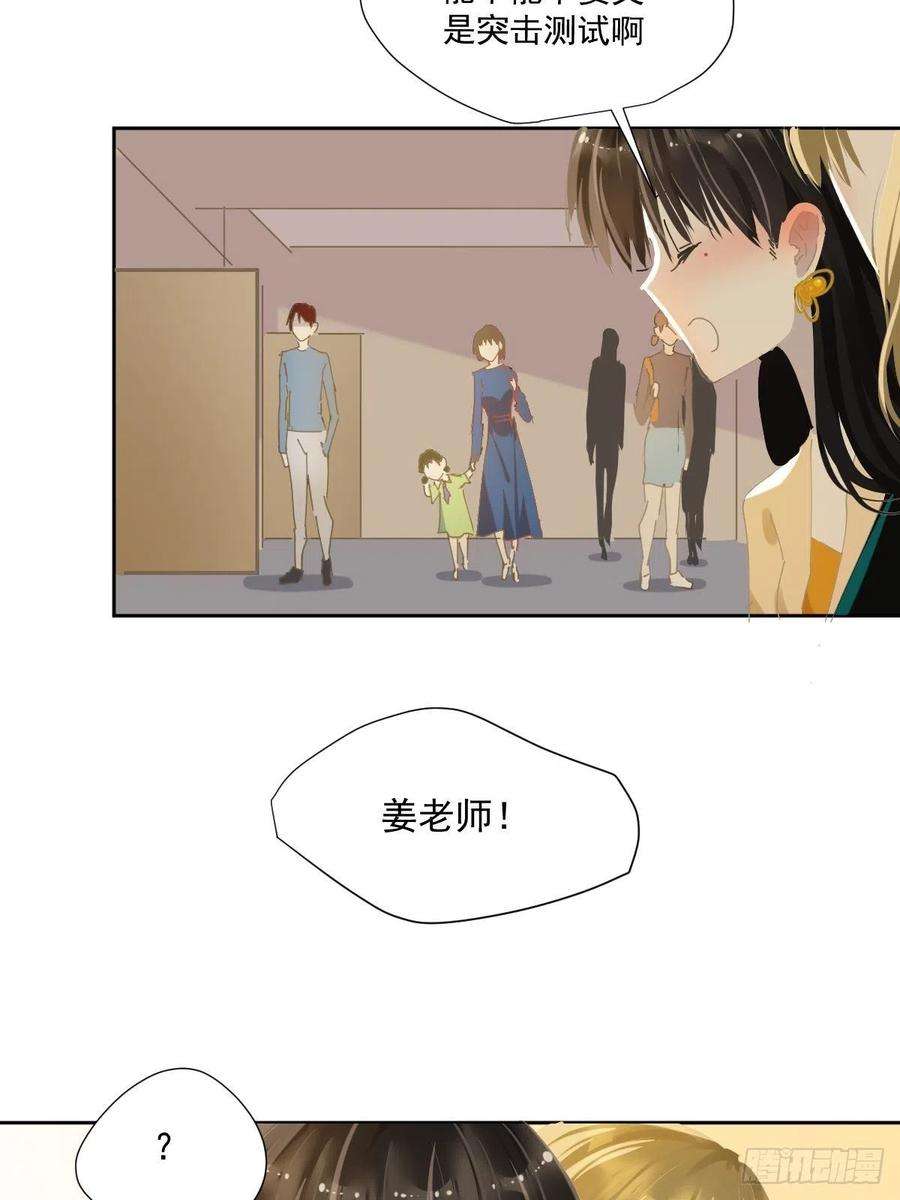 黑背信天翁44老师都在