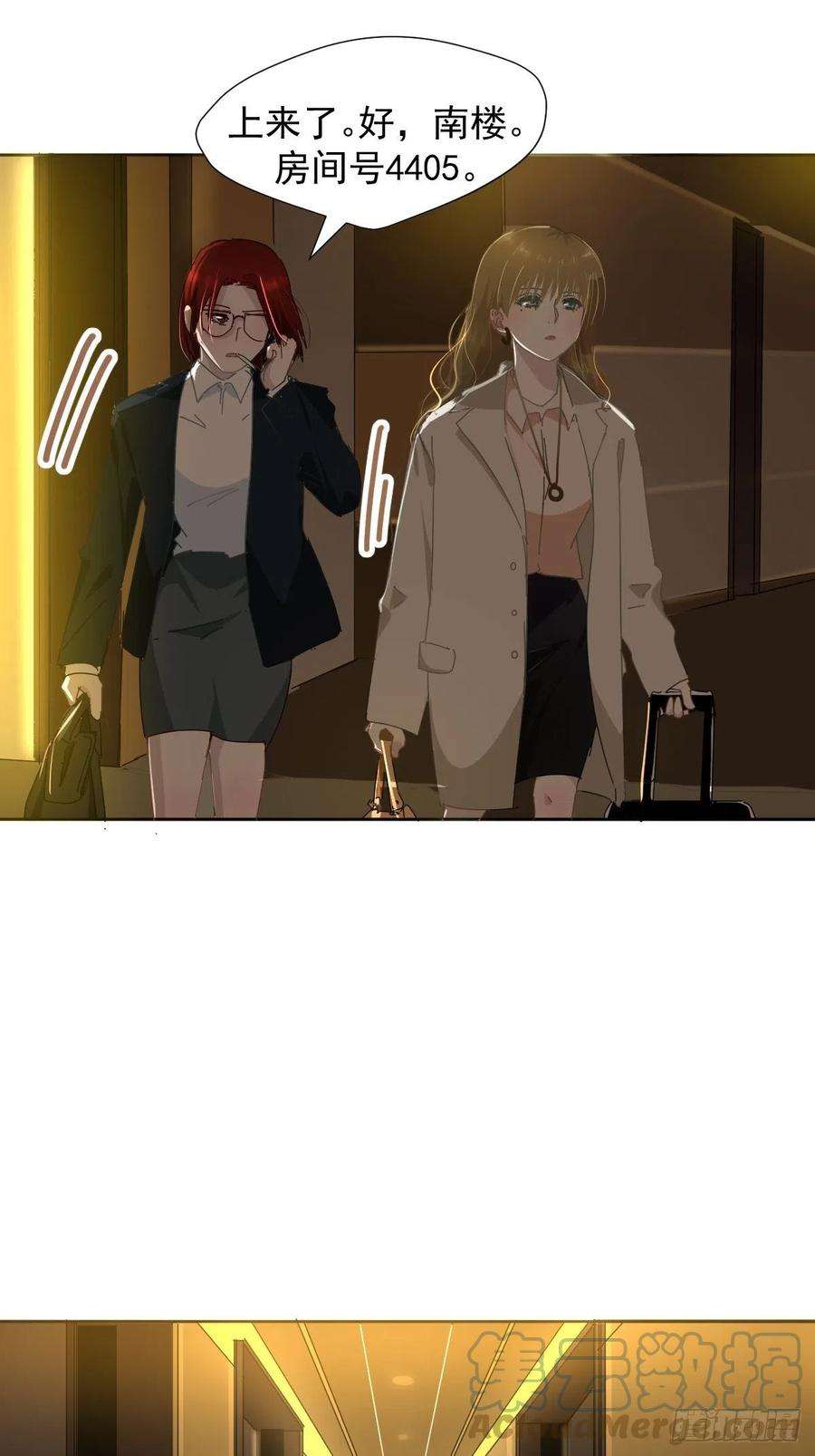 黑背信天翁14.各部门做好准备