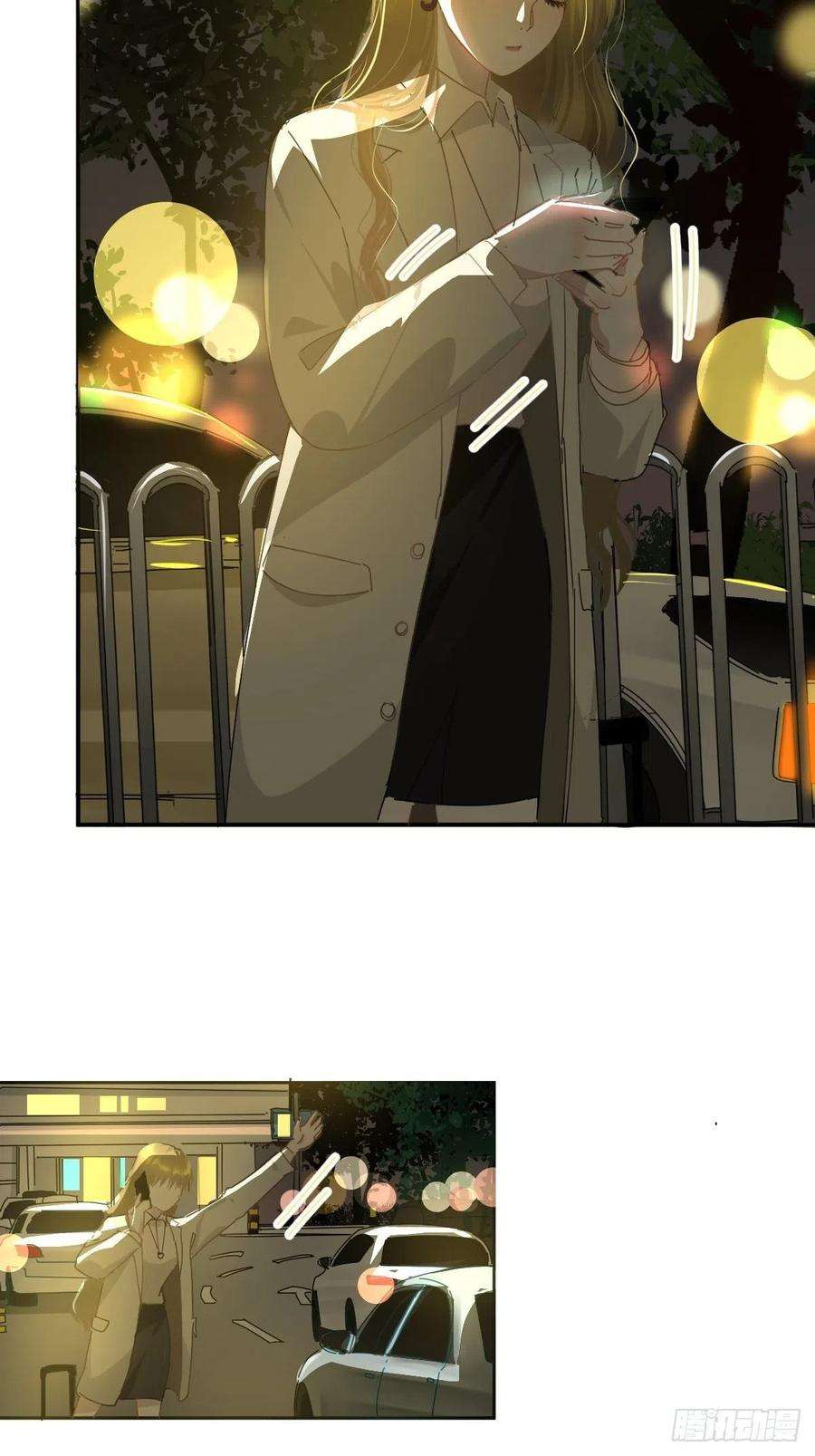 黑背信天翁14.各部门做好准备